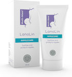 Multi-Mam Lanolin Nipple Cream 30ml 1pcs