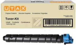 Utax CK-8531C Оригинален Тонер Лазерен Принтер ...
