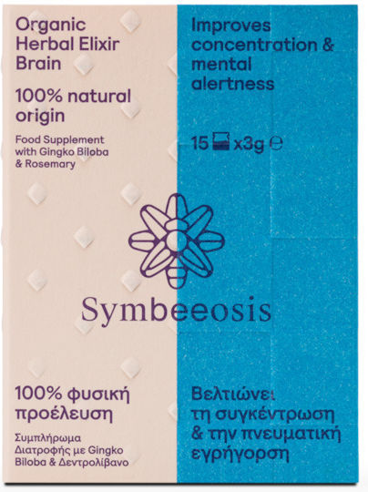 Symbeeosis Organic Herbal Elixir Brain 45gr