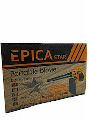 Epica Star Suflantă / Aspirator Electric 800W Epica Star Suflantă / Aspirator Electric 800W
