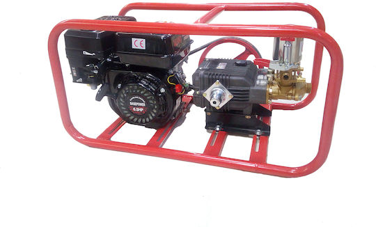 BasePower OS 22B3N (BP 200) Complex de pulverizare Pe benzină