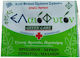 PanSoap Αγνό Φυτικό Πράσινο Σαπούνι 4x150gr