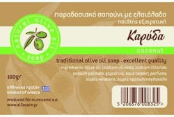 Alfa Care Traditional Olive Oil Soap Bar - Coconut 100g Alfa Care Traditional Olive Oil Soap Bar - Coconut 100g
