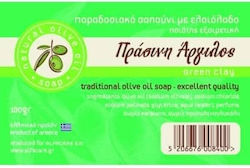 Alfa Care Traditional Olive Oil Soap Bar - Green Clay 100g Alfa Care Traditional Olive Oil Soap Bar - Green Clay 100g