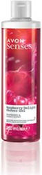 Avon Senses Raspberry Delight Αφρόλουτρο 500ml