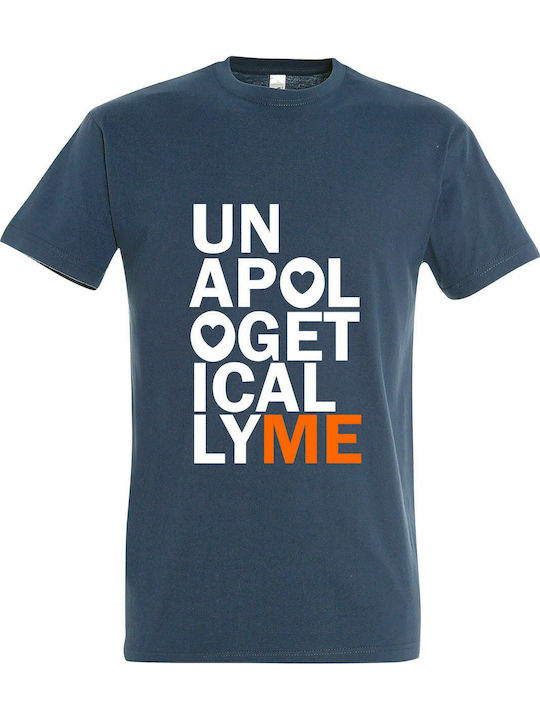 T-shirt Unisex, " Unapologetically ME ", Denim