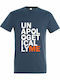 T-shirt Unisex, " Unapologetically ME ", Denim