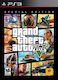 Grand Theft Auto V Special Edition PS3 Game (Used)