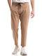 Noribu Trousers in Loose Fit Beige