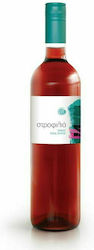 Στροφιλιά Ροζέ Ξηρό 750ml