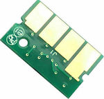 Lexmark Chip for Lexmark (74C10C0)