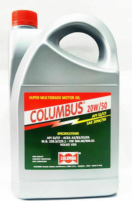 Columbia Columbus Car Lubricant 20W-50 4lt SAE