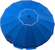 Zanna Toys Beach Umbrella Diameter 2.2m Blue