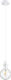 GloboStar Hanna Hängende Deckenleuchte Federung mit Seil für Fassung E27 Weiß