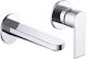 Orabella Falcon Built-In Mixer & Spout Set for Bathroom Sink with 1 Exit Silver