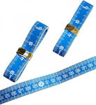 Blue Trendy Hoechstmass blue tape measure 150x1.8cm 1pcs