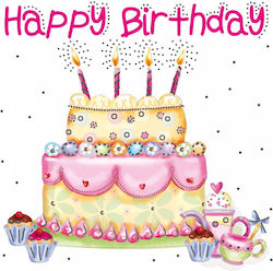 Happy Birthday Cake Поздравителна Картичка за Р...