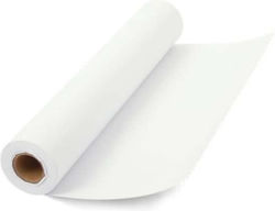 Exas Paper Χαρτί Ρολό 1067mm x 50m 80gr/m²