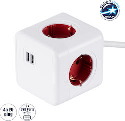 GloboStar PowerCube Безопасност 4 Позиции с 2 U...