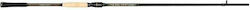 Gunki Skyward Force S270MH pentru Spinning 2.4m 14-55gr 61716 Gunki Skyward Force S270MH pentru Spinning 2.4m 14-55gr 61716