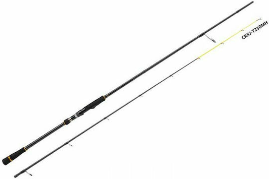 MajorCraft Hitotsu Tenya Crostage Fishing Rod for Hitotsu Tenya 2.3m 15-56g