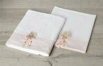 New Life Baptism Towel Set Λευκό