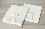 New Life Baptism Towel Set Εκρού