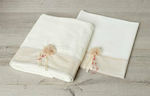 New Life Baptism Towel Set Εκρού