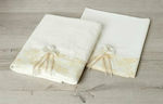 New Life Baptism Towel Set Εκρού