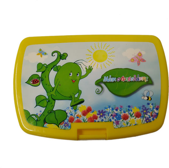 Diakakis Măiκ o Fasolakis Recipient pentru copii din plastic 0.8lt Galben x x 7buc