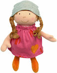 Sigikid Cloth Doll 24cm.