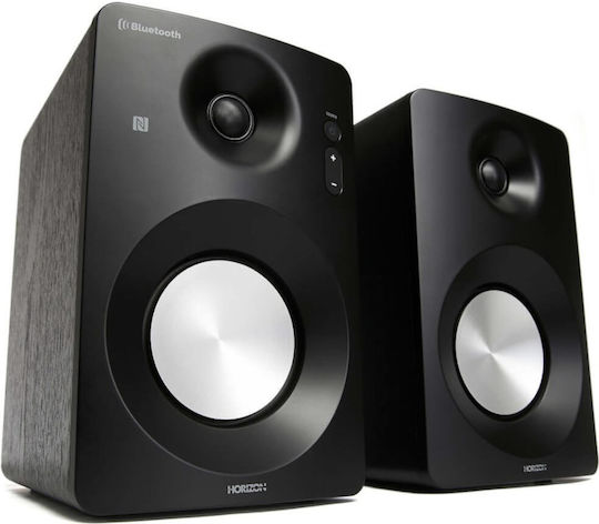 Horizon-Europe HAV-M1100B Aktive Lautsprecher 2 Anzahl von Fahrern 60W (Paar) Schwarz