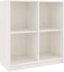 Shelf Wall White 70x33x76cm