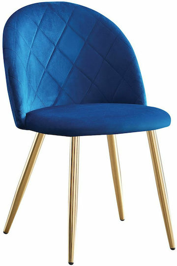 Bella Dining Room Velvet Chair Blue 50x57x81cm 4pcs