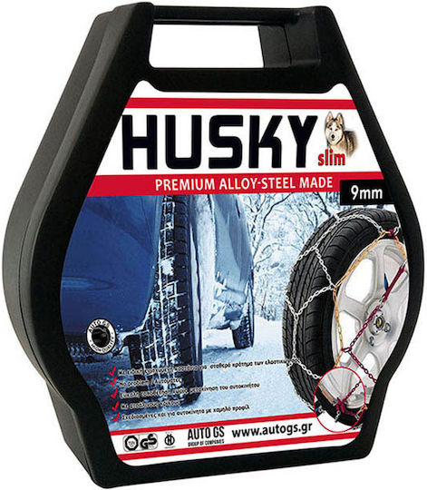 Husky No 45 Вериги против хлъзгане Дебелина 9мм 2бр