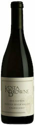 Kosta Browne One Sixteen White Dry 750ml Kosta Browne One Sixteen White Dry 750ml