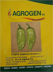 Agrogen Σπόροι Πιπεριάς 20gr/τμχ