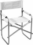 Director's Chair Beach Aluminium White