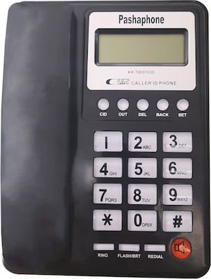 KX-T8001CID Telefon cu fir Birou pentru persoane în vârstă Negru