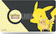 Ultra Pro Pikachu 2019 Playmat Playmat