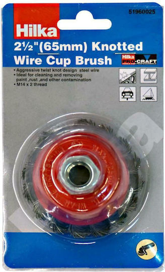 Hilka 51960025 Wire Brush Bell with Bristles 65mm