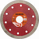 Bahco Schneidscheibe Baumaterialien 125mm