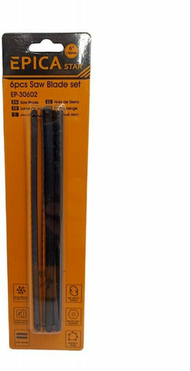 Epica Star EP-30602 Λάμες 160mm 6τμχ