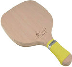 "το αγόρι" Start Beach Racket Beige 420gr with Straight Handle Yellow