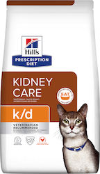 Hill's Feline k/d Kidney Care Hrană Uscată pentru Pisici Adulte cu Pui 3kg