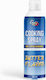 Pure Nutrition Fett zum Kochen Cooking Spray Butter 250ml