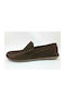 BOX Beige suede moccasin - Beige