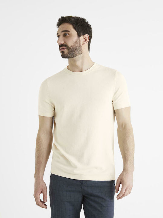 Celio T-shirt Μπεζ