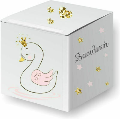 Cutie de carton 3 Swan 4