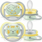 Philips Orthodontic Pacifiers Silicone Clouds - Lions Yellow - Grey with Case for 18+ months 2pcs